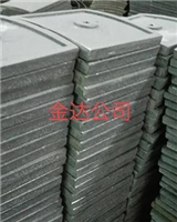 葉片襯板攪拌臂